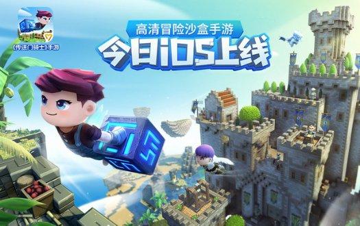 寒假“冰雪热” 青少年感受滑雪乐趣