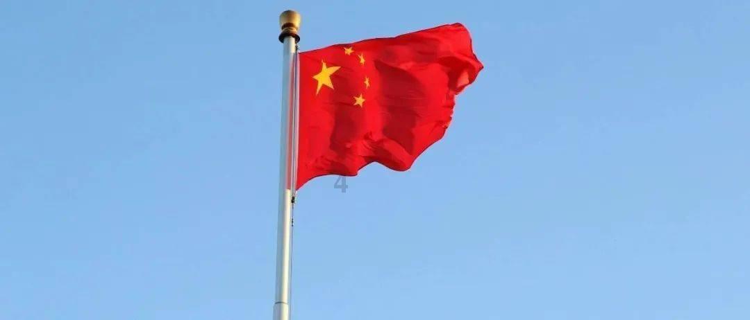 画线进球3无敌版
