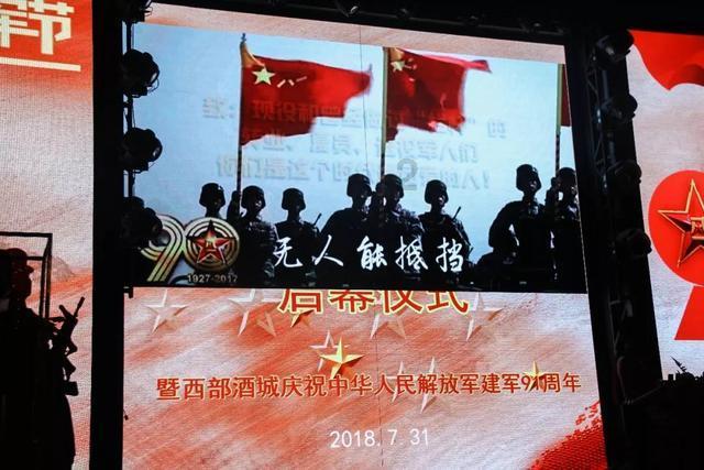 夸克在线电影在线观看游戏画面