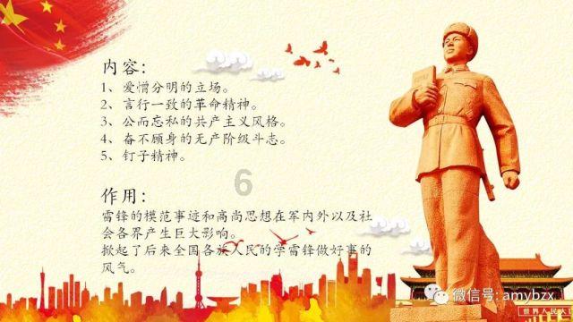 学生怎么释放压力